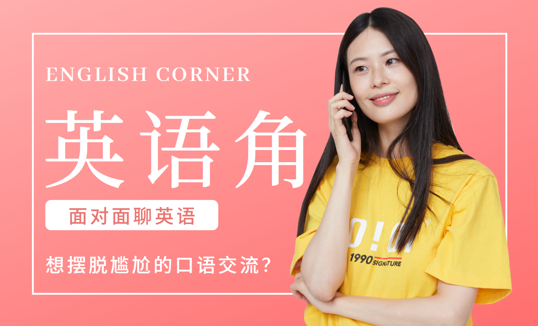 状元学习站百万海量精品学习素材-海量原版教材PPT课件等