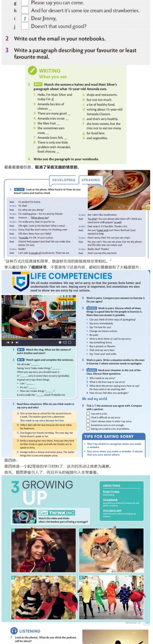 图片[6]-剑桥王牌教材THINK最新第二版震撼来袭！帮助学生提升批判性思维的高质量教材！-状元学习站百万海量精品学习素材