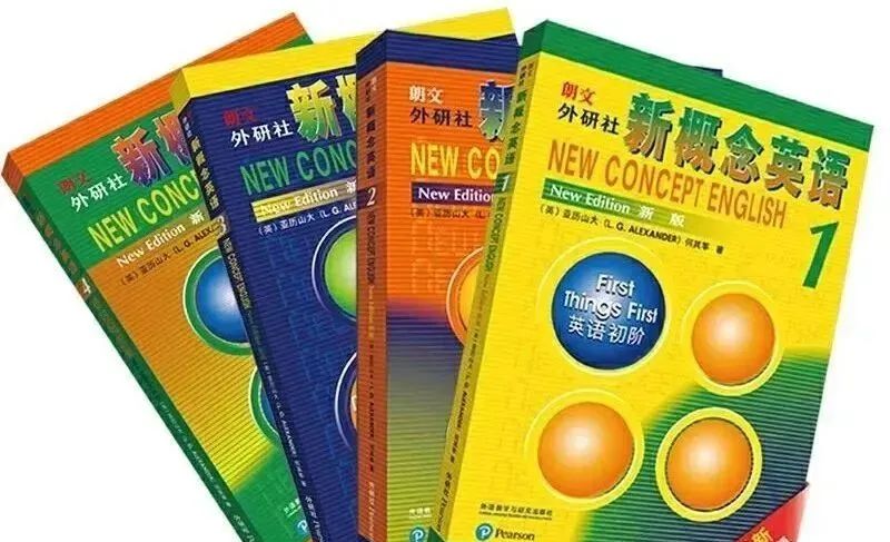 图片[3]-新版《新概念2册》精品课件（含精讲课），这套应该是找遍全网，最好用的一套了~深受老师的喜欢！-状元学习站百万海量精品学习素材
