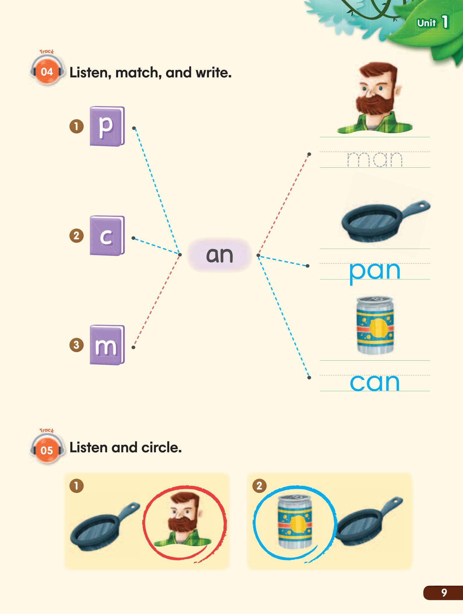 图片[3]-《Jungle Phonics Level 2》Compass Jungle Phonics自然拼读教材 第2级别-状元学习站百万海量精品学习素材
