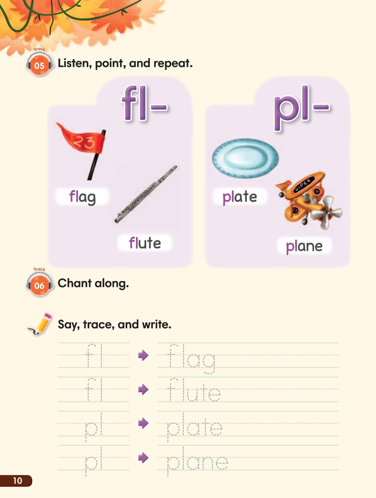 图片[6]-《Jungle Phonics Level 4》Compass Jungle Phonics自然拼读教材 第4级别-状元学习站百万海量精品学习素材