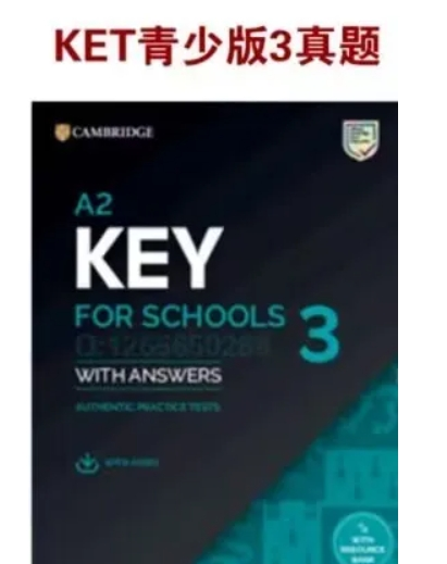 2025年剑桥KET官方真题3新鲜出炉|答案解析|音频，供备考参学习！-状元学习站百万海量精品学习素材