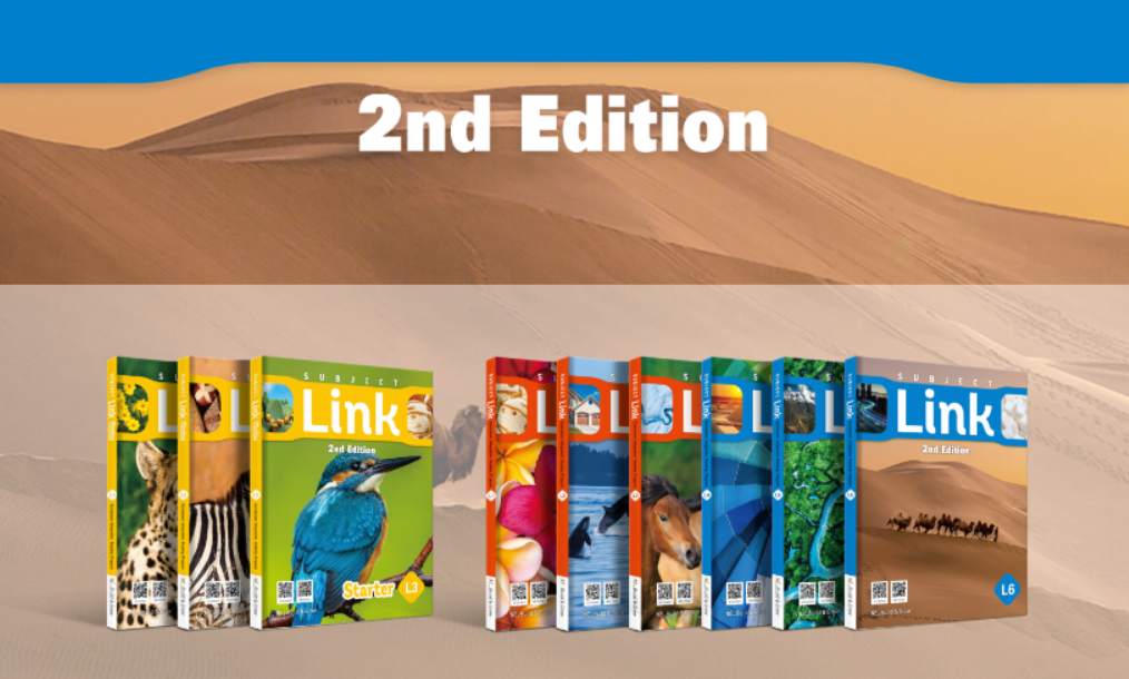 最新，第二版(2ED) Subject Link Starter 1-3 学生书+练习册+音频+闪卡+PPT+教师书+答案（完整版）