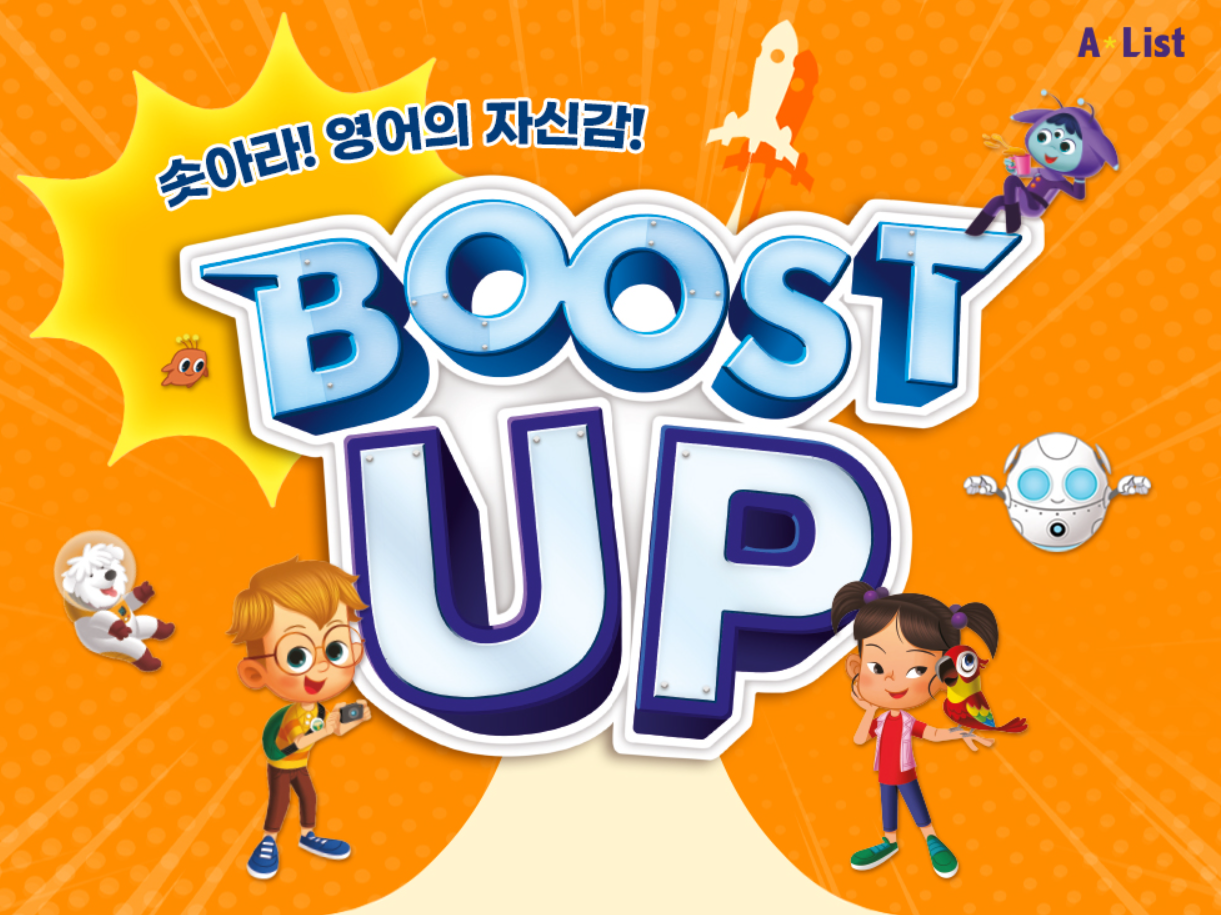 Boost up 1-6级 STEM教育跨学科综合英语教材 学生书+音频+测试+答案+教学课件等-状元学习站百万海量精品学习素材