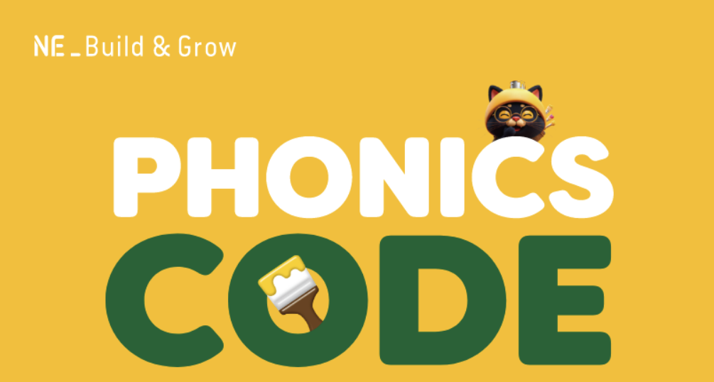 图片[1]-《Phonics Code 1》专为低龄英语学习者打造的入门级自然拼读教材-状元学习站百万海量精品学习素材